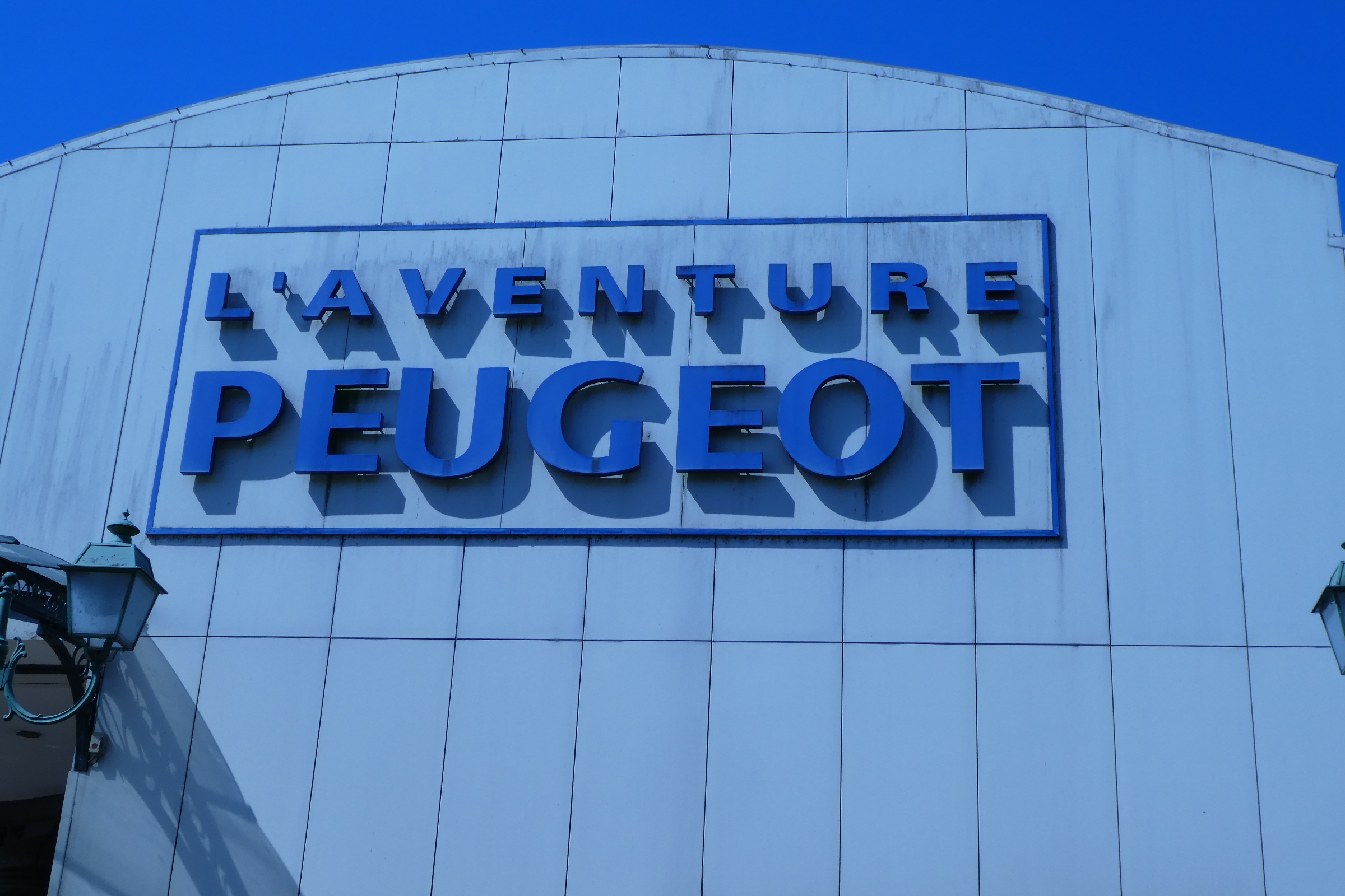 Sochaux, le musée Peugeot