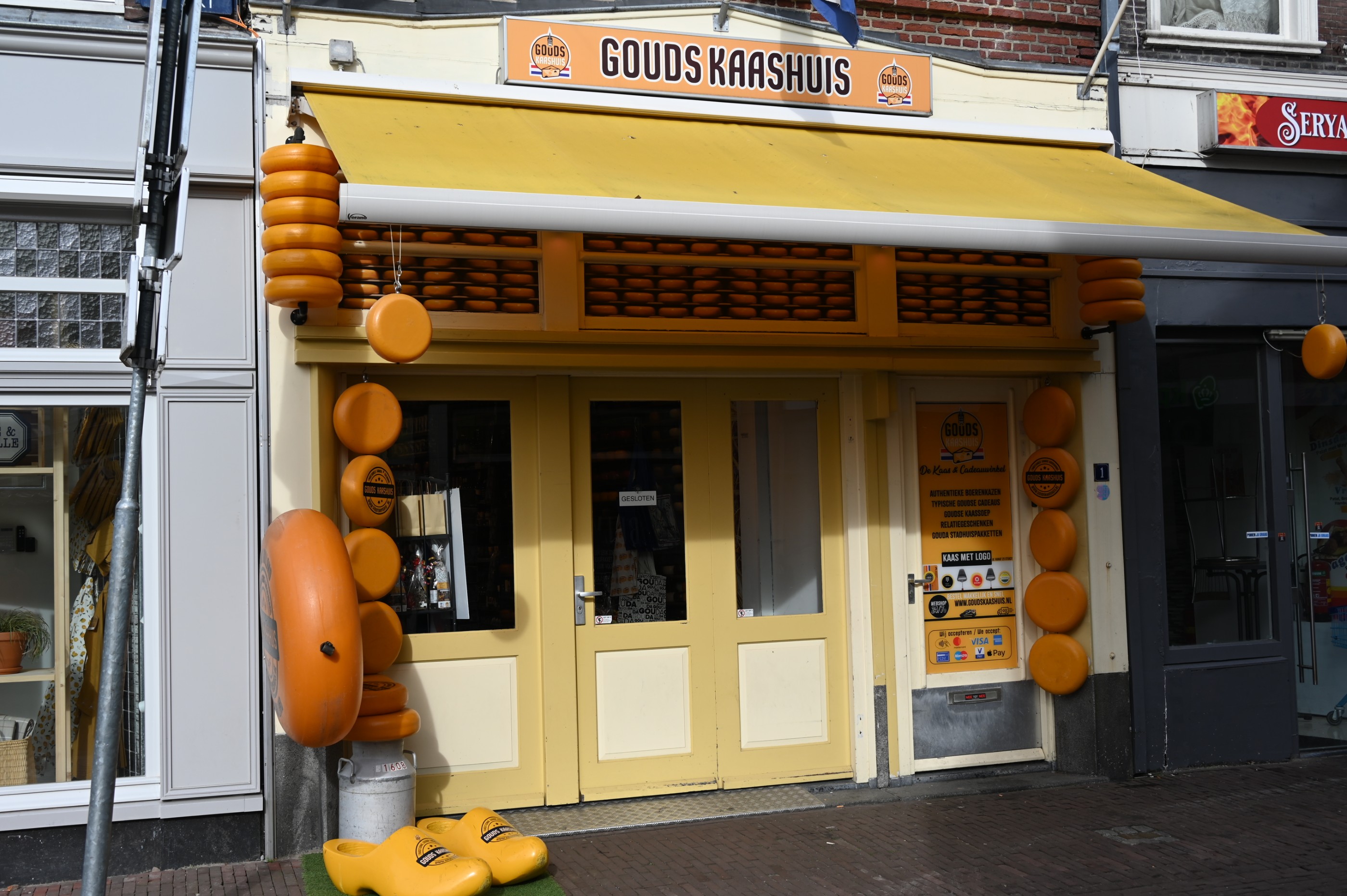Découverte des Pays-Bas
